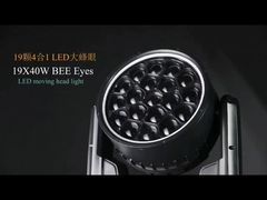 19*40w آلومینیوم آلیاژ Beeye با حلقه LED شعاع چراغ های صحنه روشنایی خطی برای DJ Night Club