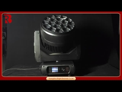 19pcs60w ضد آب شستشوی حرکت چراغ سر