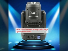 150W LED 15 درجه حرکت سر مرحله نور تولید کنندگان